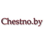Chestno.by - Каталог услуг, каталог магазинов, самый полный каталог предприятий и предпринимателей города Борисова. 