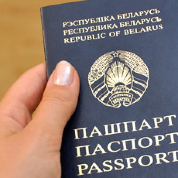 Как заменить или восстановить общегражданский паспорт